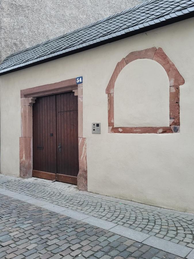 Im Pulverhof * Mainz